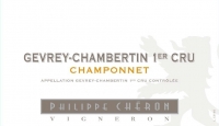 Gevrey-Chambertin 1er Cru 