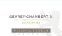 Gevrey-Chambertin 