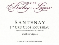 Santenay 1er Cru  