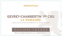 Gevrey Chambertin 1er Cru 